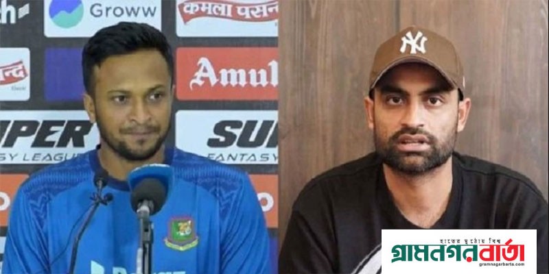 ‘এটা একদম বাচ্চার মতো’, তামিম প্রসঙ্গে সাকিব ‘এটা একদম বাচ্চার মতো’, তামিম প্রসঙ্গে সাকিব