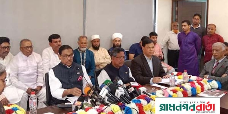 সামনে কঠিন চ্যালেঞ্জ অপেক্ষা করছে: ওবায়দুল কাদের সামনে কঠিন চ্যালেঞ্জ অপেক্ষা করছে: ওবায়দুল কাদের