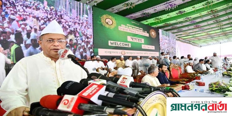 ষড়যন্ত্র করে নির্বাচন বানচাল করা যাবে না: তথ্যমন্ত্রী ষড়যন্ত্র করে নির্বাচন বানচাল করা যাবে না: তথ্যমন্ত্রী
