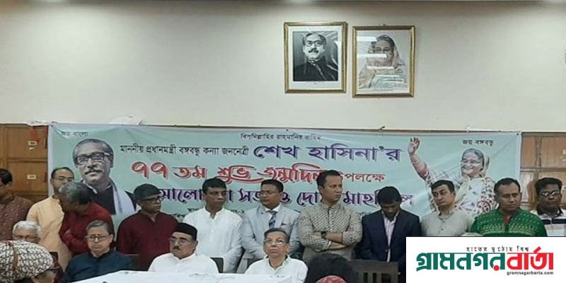 শেখ হাসিনা-বাইডেন নয়, বাংলাদেশের সঙ্গে যুক্তরাষ্ট্রের সেলফি: আইনমন্ত্রী শেখ হাসিনা-বাইডেন নয়, বাংলাদেশের সঙ্গে যুক্তরাষ্ট্রের সেলফি: আইনমন্ত্রী