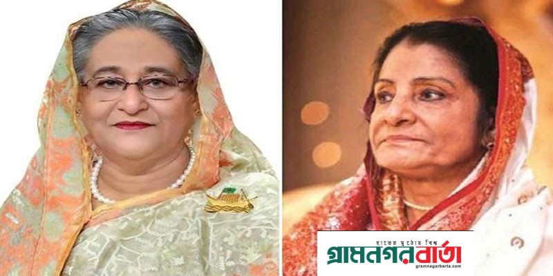 প্রধানমন্ত্রী শেখ হাসিনার জন্মদিনে বিরোধীদলীয় নেতার শুভেচ্ছা প্রধানমন্ত্রী শেখ হাসিনার জন্মদিনে বিরোধীদলীয় নেতার শুভেচ্ছা