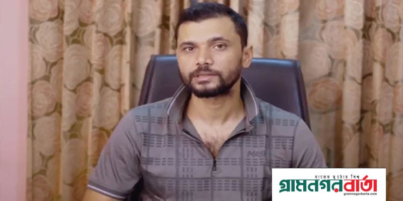 সাকিব-তামিম ইস্যুতে এবার ভিডিও বার্তায় মুখ খুললেন মাশরাফি সাকিব-তামিম ইস্যুতে এবার ভিডিও বার্তায় মুখ খুললেন মাশরাফি