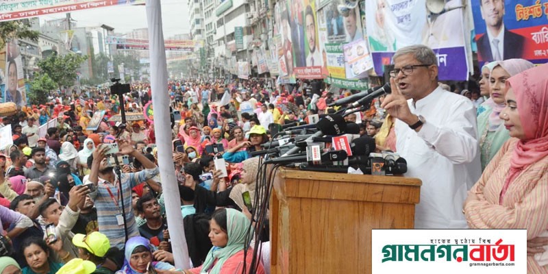 খালেদা জিয়ার বিদেশে চিকিৎসার ব্যবস্থা করবে সরকার, আশা ফখরুলের খালেদা জিয়ার বিদেশে চিকিৎসার ব্যবস্থা করবে সরকার, আশা ফখরুলের