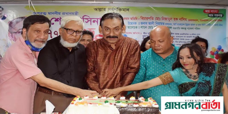 দেশবিরোধী ষড়যন্ত্র-চক্রান্তের বিরুদ্ধে সকলকে সজাগ থাকতে হবে : লায়ন গনি মিয়া বাবুল দেশবিরোধী ষড়যন্ত্র-চক্রান্তের বিরুদ্ধে সকলকে সজাগ থাকতে হবে : লায়ন গনি মিয়া বাবুল