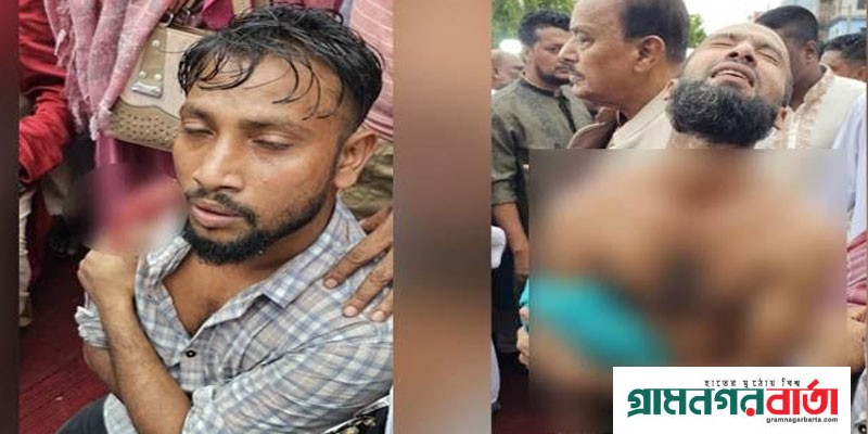 মুন্সীগঞ্জে আওয়ামী লীগের দুই গ্রুপের সংঘর্ষে উভয় পক্ষের ১০ জন আহত মুন্সীগঞ্জে আওয়ামী লীগের দুই গ্রুপের সংঘর্ষে উভয় পক্ষের ১০ জন আহত