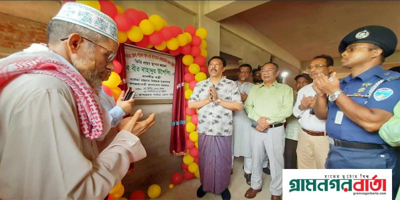 পার্বত্য এলাকার ছাত্র-ছাত্রীদের মেধা বিকাশে সরকার নানা সুযোগ সুবিধা প্রদান করছে: পার্বত্যমন্ত্রী পার্বত্য এলাকার ছাত্র-ছাত্রীদের মেধা বিকাশে সরকার নানা সুযোগ সুবিধা প্রদান করছে: পার্বত্যমন্ত্রী