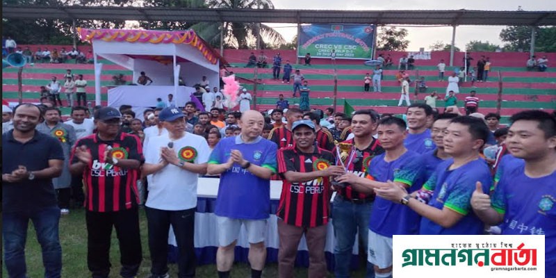 পদ্মা সেতু রেল প্রকল্পের সফল বাস্তবায়নের সুখ স্মৃতি ধরে রাখতে ব্যতিক্রমি উদ্যোগ পদ্মা সেতু রেল প্রকল্পের সফল বাস্তবায়নের সুখ স্মৃতি ধরে রাখতে ব্যতিক্রমি উদ্যোগ