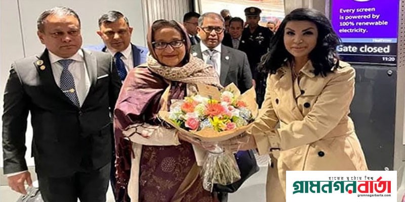 ওয়াশিংটন ডিসি হতে লন্ডনে পৌঁছেছেন প্রধানমন্ত্রী ওয়াশিংটন ডিসি হতে লন্ডনে পৌঁছেছেন প্রধানমন্ত্রী