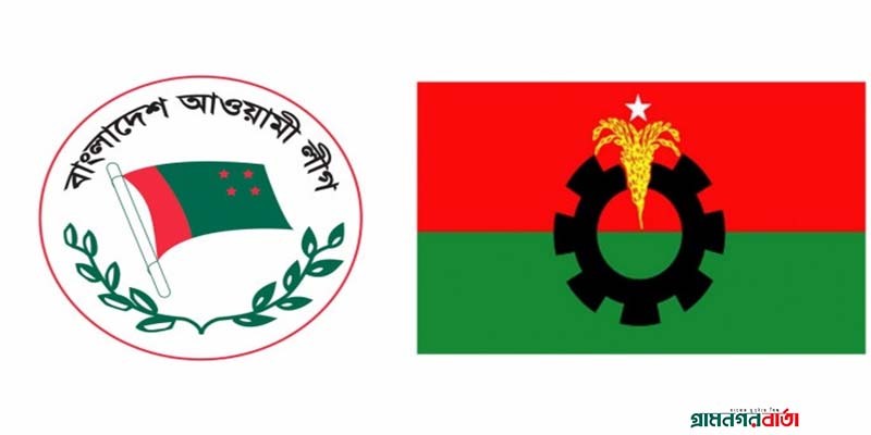 রাজনৈতিক পরিস্থিতির অনিশ্চয়তা, দুই দলের অক্টোবরের কঠোর কর্মসূচি রাজনৈতিক পরিস্থিতির অনিশ্চয়তা, দুই দলের অক্টোবরের কঠোর কর্মসূচি