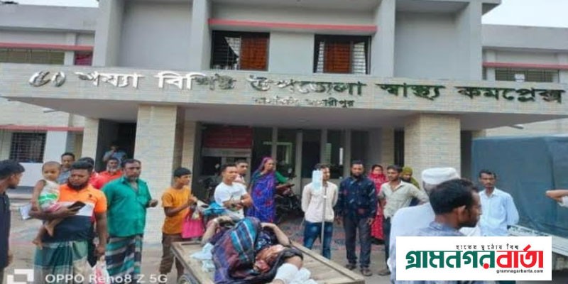 প্রবাসীর বাড়িতে ডাকাতি, গনপিটুনি দিয়ে দুইজনের চোখ তুলে নিয়েছে গ্রামবাসী প্রবাসীর বাড়িতে ডাকাতি, গনপিটুনি দিয়ে দুইজনের চোখ তুলে নিয়েছে গ্রামবাসী