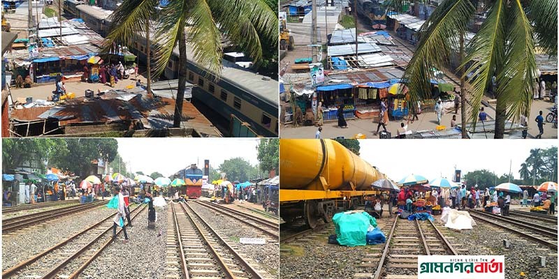 সান্তাহার রেলওয়ে লেভেল ক্রসিংয়ের মধ্যে বাজার, ঝুঁকি নিয়ে ট্রেন চলাচল সান্তাহার রেলওয়ে লেভেল ক্রসিংয়ের মধ্যে বাজার, ঝুঁকি নিয়ে ট্রেন চলাচল