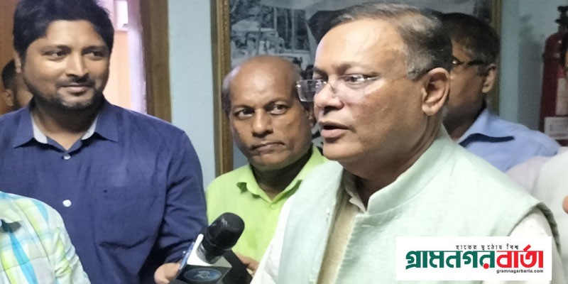 রাজপথে কীভাবে কাকে মোকাবিলা করতে হয়, আওয়ামী লীগ তা জানে: তথ্যমন্ত্রী রাজপথে কীভাবে কাকে মোকাবিলা করতে হয়, আওয়ামী লীগ তা জানে: তথ্যমন্ত্রী