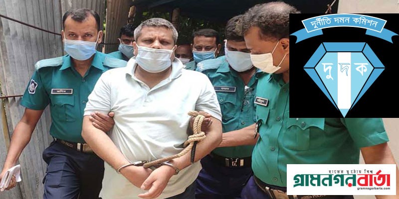 দণ্ডিত সাহেদের জামিন স্থগিত চায় দুদক, ১৬ অক্টোবর শুনানি দণ্ডিত সাহেদের জামিন স্থগিত চায় দুদক, ১৬ অক্টোবর শুনানি