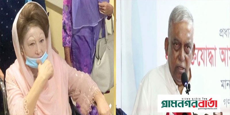 খালেদা জিয়ার বিদেশে চিকিৎসার বিষয়ে আর করণীয় কিছু নেই: স্বরাষ্ট্রমন্ত্রী খালেদা জিয়ার বিদেশে চিকিৎসার বিষয়ে আর করণীয় কিছু নেই: স্বরাষ্ট্রমন্ত্রী