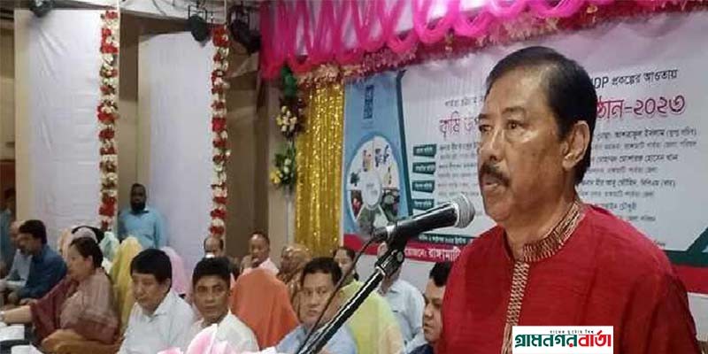 দেশের মহাউন্নয়নের জোয়ারে ভাসছে পার্বত্য অঞ্চলের কৃষকরা- পার্বত্য মন্ত্রী বীর বাহাদুর উশৈসিং এমপি দেশের মহাউন্নয়নের জোয়ারে ভাসছে পার্বত্য অঞ্চলের কৃষকরা- পার্বত্য মন্ত্রী বীর বাহাদুর উশৈসিং এমপি
