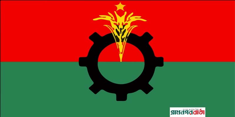 বিএনপির জরুরি সংবাদ সম্মেলন বিএনপির জরুরি সংবাদ সম্মেলন