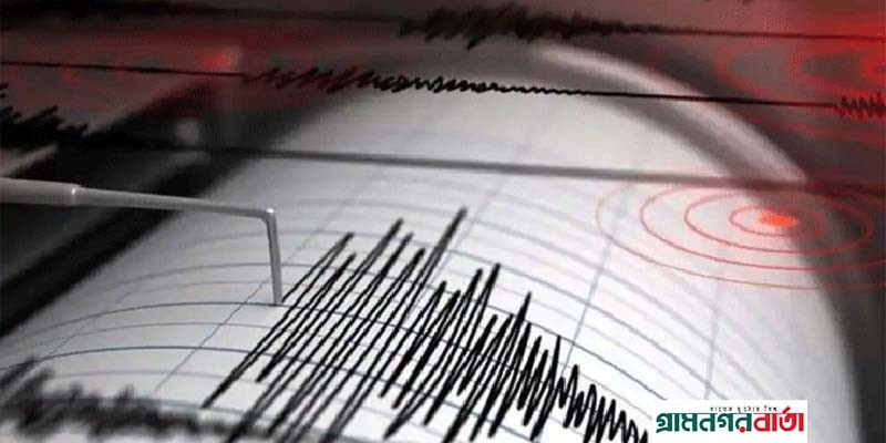 নেপালে পরপর দুটি শক্তিশালী ভূমিকম্প, প্রভাব ভারতেও নেপালে পরপর দুটি শক্তিশালী ভূমিকম্প, প্রভাব ভারতেও