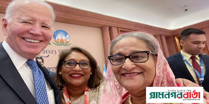 নয়াদিল্লিতে সেলফি তোলার সময় যে কথা হয় শেখ হাসিনা-বাইডেনের, জানাল যুক্তরাষ্ট্র নয়াদিল্লিতে সেলফি তোলার সময় যে কথা হয় শেখ হাসিনা-বাইডেনের, জানাল যুক্তরাষ্ট্র