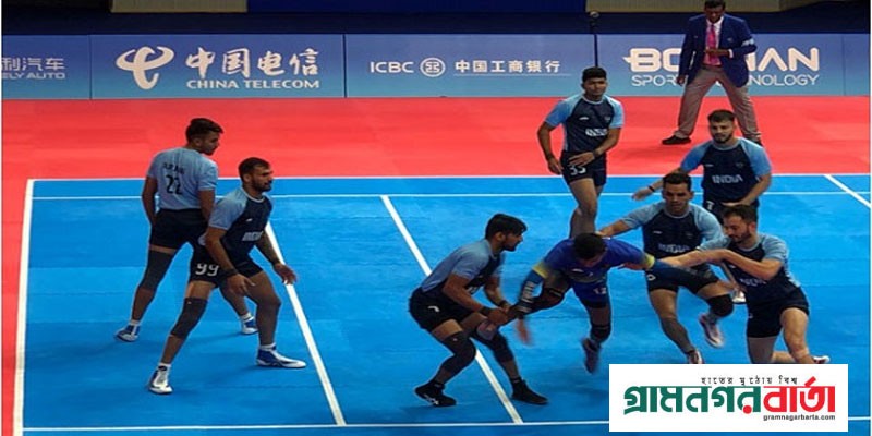 এশিয়ান গেমসে কাবাডিতে পদক হাতছাড়া বাংলাদেশের এশিয়ান গেমসে কাবাডিতে পদক হাতছাড়া বাংলাদেশের