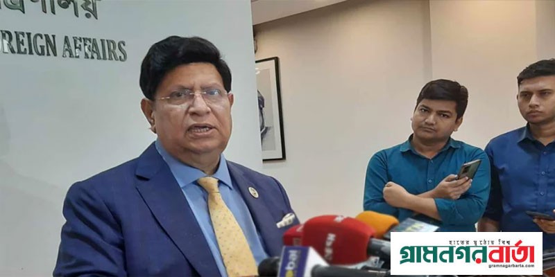 আমরাও স্যাংশন দেব, তবে---: পররাষ্ট্রমন্ত্রী আমরাও স্যাংশন দেব, তবে---: পররাষ্ট্রমন্ত্রী