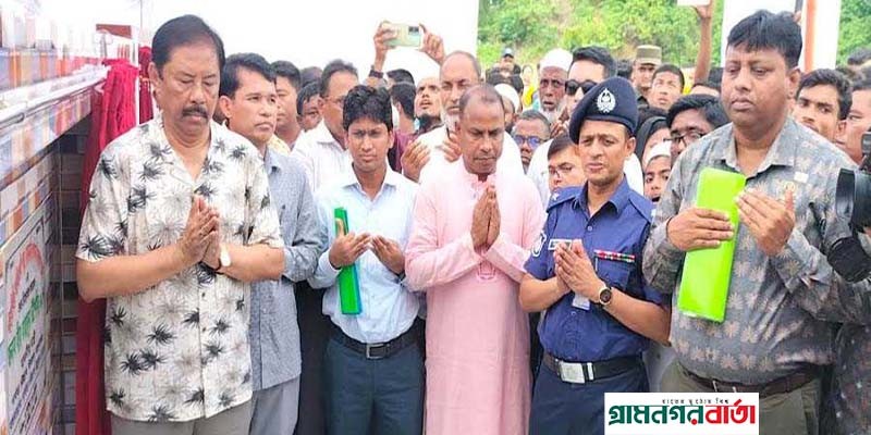 আওয়ামীলীগ সরকার মানুষের ভাগ্য উন্নয়নের সরকার- মন্ত্রী বীর বাহাদুর উশৈসিং আওয়ামীলীগ সরকার মানুষের ভাগ্য উন্নয়নের সরকার- মন্ত্রী বীর বাহাদুর উশৈসিং