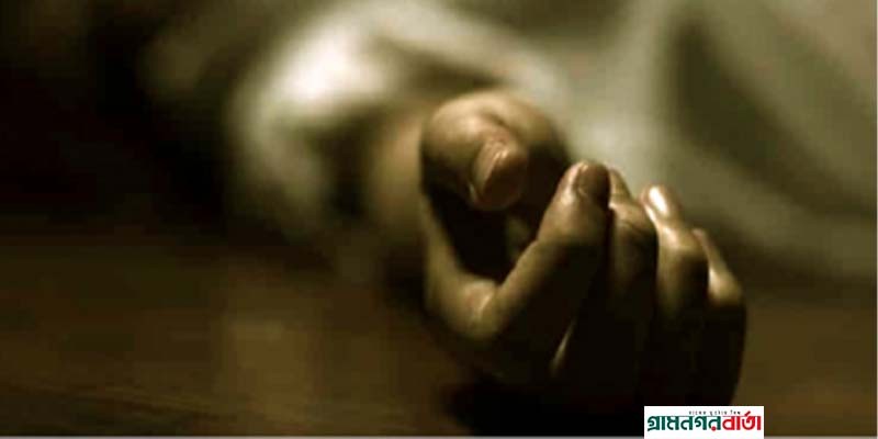 বগুড়ায় মানসিক ভারসাম্যহীন নাতির হাতে দাদি খুন বগুড়ায় মানসিক ভারসাম্যহীন নাতির হাতে দাদি খুন