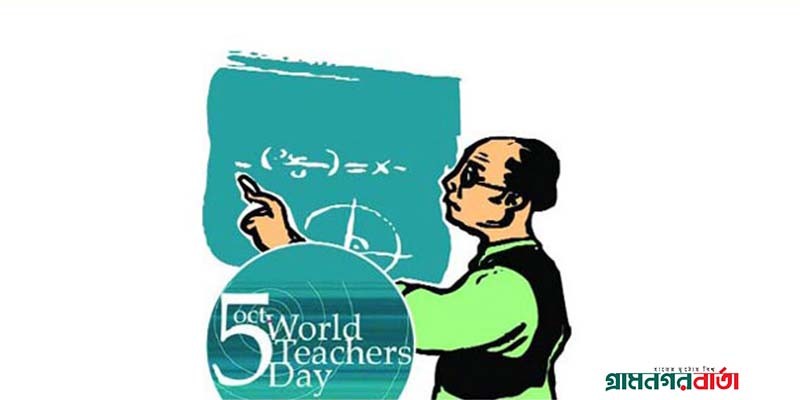 জাতি গড়ার কারিগর জাতি গড়ার কারিগর