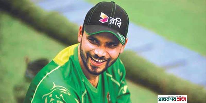 শুভ জন্মদিন মাশরাফী বিন মোর্ত্তজা শুভ জন্মদিন মাশরাফী বিন মোর্ত্তজা