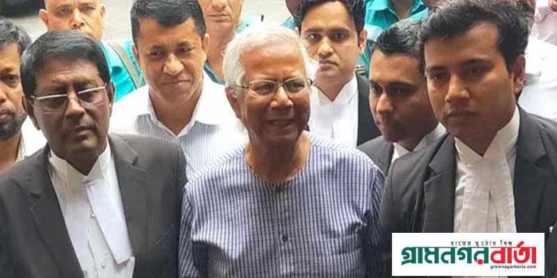 দুদকের জিজ্ঞাসাবাদ শেষে যা বললেন ড. ইউনূস দুদকের জিজ্ঞাসাবাদ শেষে যা বললেন ড. ইউনূস