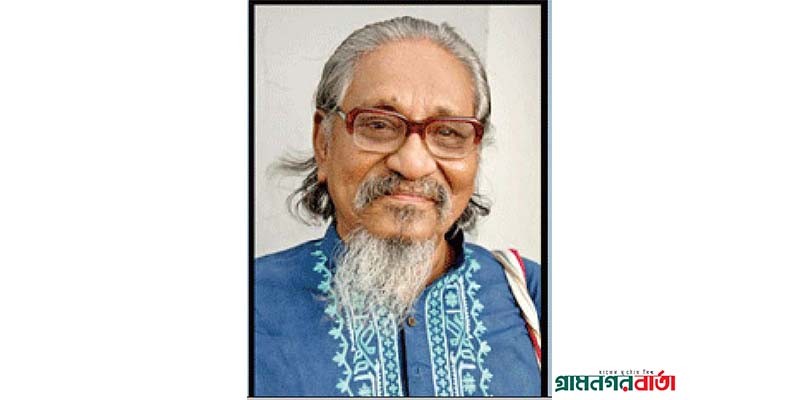 কবি আসাদ চৌধুরীর মৃত্যুতে শোক প্রকাশ - বরিশাল বিভাগ সমিতি কবি আসাদ চৌধুরীর মৃত্যুতে শোক প্রকাশ - বরিশাল বিভাগ সমিতি
