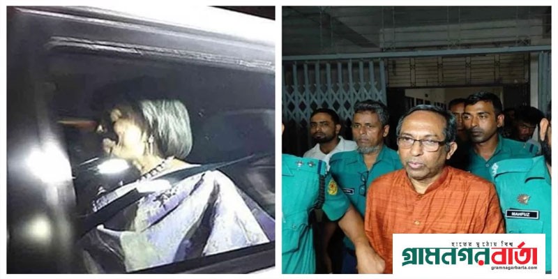 ১০০০ টাকা মুচলেকা দিয়ে বদিউল আলমের শ্যালকের জামিন ১০০০ টাকা মুচলেকা দিয়ে বদিউল আলমের শ্যালকের জামিন