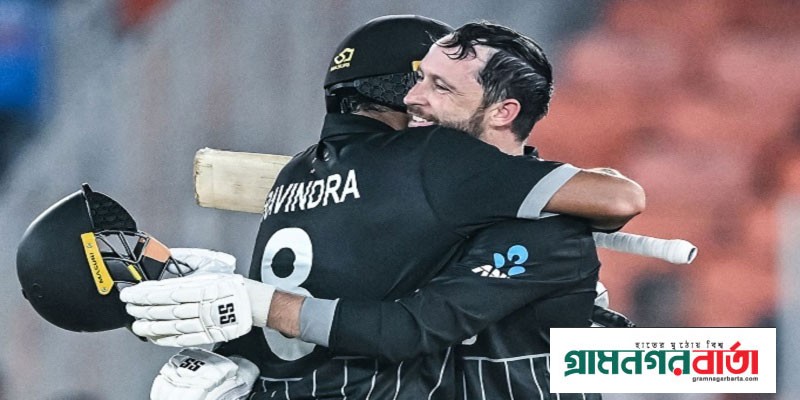সেই বিশ্ব চ্যাম্পিয়নদের উড়িয়ে নিউজিল্যান্ডের বিশ্বকাপ শুরু সেই বিশ্ব চ্যাম্পিয়নদের উড়িয়ে নিউজিল্যান্ডের বিশ্বকাপ শুরু