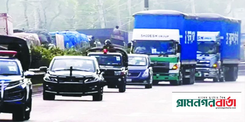 রূপপুর পারমাণবিক বিদ্যুৎকেন্দ্রে পৌঁছাল ইউরেনিয়ামের দ্বিতীয় চালান রূপপুর পারমাণবিক বিদ্যুৎকেন্দ্রে পৌঁছাল ইউরেনিয়ামের দ্বিতীয় চালান