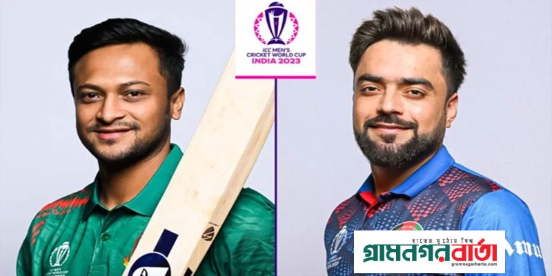 আফগানের বিপক্ষে টস জিতে বোলিংয়ে বাংলাদেশ আফগানের বিপক্ষে টস জিতে বোলিংয়ে বাংলাদেশ