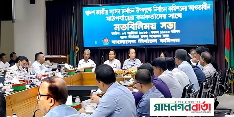 সরকারের সহায়তার ওপর নির্ভর করবে সুষ্ঠু নির্বাচন: সিইসি সরকারের সহায়তার ওপর নির্ভর করবে সুষ্ঠু নির্বাচন: সিইসি
