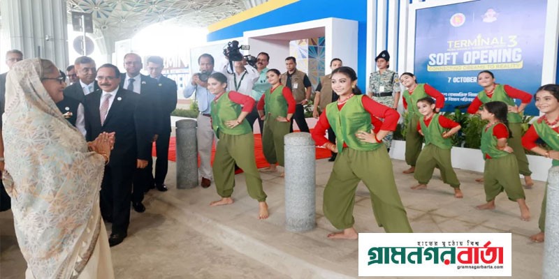 শিশুদের মনোগ্রাহী নৃত্য পরিবেশনা উপভোগ করলেন প্রধানমন্ত্রী শিশুদের মনোগ্রাহী নৃত্য পরিবেশনা উপভোগ করলেন প্রধানমন্ত্রী