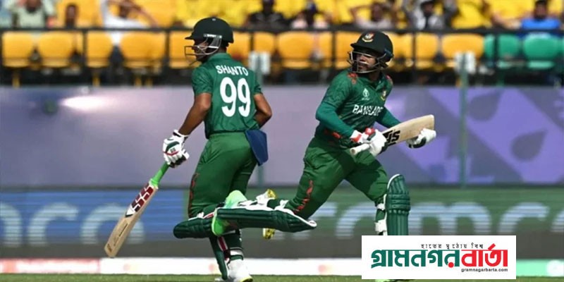 আফগানদের গুঁড়িয়ে বিশ্বকাপে বাংলাদেশের স্বপ্নের শুরু আফগানদের গুঁড়িয়ে বিশ্বকাপে বাংলাদেশের স্বপ্নের শুরু