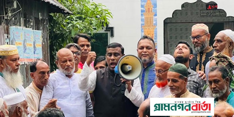 শ্রীনগরে নৌকার পক্ষে ভোট চেয়ে গণসংযোগ ও পথসভা শ্রীনগরে নৌকার পক্ষে ভোট চেয়ে গণসংযোগ ও পথসভা