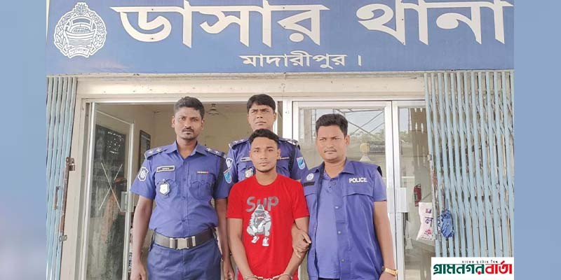মাদরীপুরের অপহৃত স্কুলছাত্রী উদ্ধার , অপহরনকারী গ্রেফতার মাদরীপুরের অপহৃত স্কুলছাত্রী উদ্ধার , অপহরনকারী গ্রেফতার