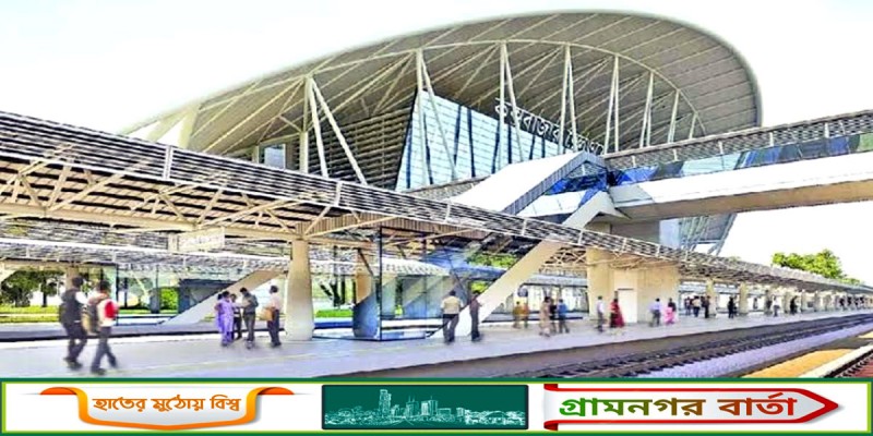 দোহাজারী-কক্সবাজার রেলপথ ১২ নভেম্বর উদ্বোধন করবেন প্রধানমন্ত্রী দোহাজারী-কক্সবাজার রেলপথ ১২ নভেম্বর উদ্বোধন করবেন প্রধানমন্ত্রী