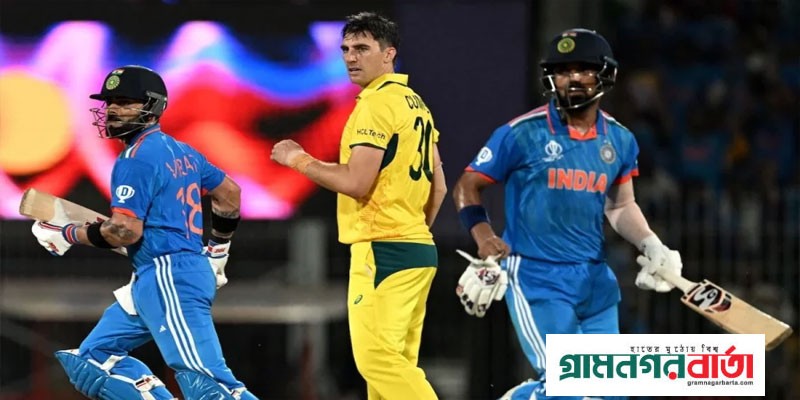 অস্ট্রেলিয়াকে হারিয়ে শুভসূচনা শুরু ভারতের অস্ট্রেলিয়াকে হারিয়ে শুভসূচনা শুরু ভারতের