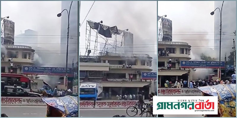 কাকরাইলে এস এ পরিবহনের গোডাউনে আগুন কাকরাইলে এস এ পরিবহনের গোডাউনে আগুন