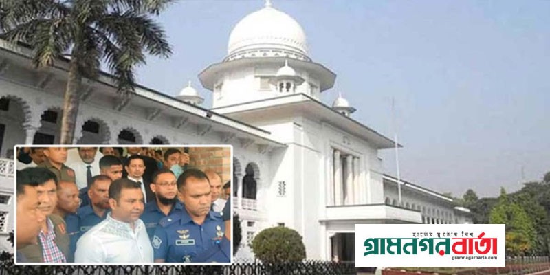 ধর্ষণের প্রমাণ মেলেনি, টাঙ্গাইলের বড় মনিরের জামিন বহাল ধর্ষণের প্রমাণ মেলেনি, টাঙ্গাইলের বড় মনিরের জামিন বহাল