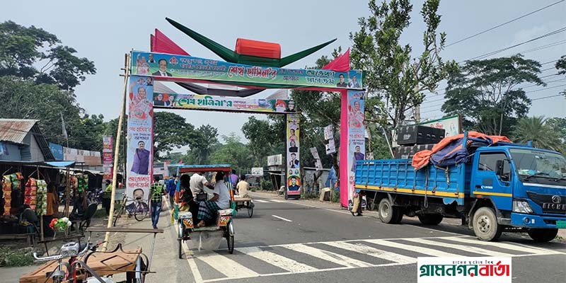প্রধানমন্ত্রীর আগমনকে কেন্দ্র করে ভাঙ্গায় উৎসবের আমেজ প্রধানমন্ত্রীর আগমনকে কেন্দ্র করে ভাঙ্গায় উৎসবের আমেজ