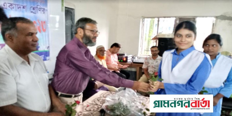 সান্তাহার শহীদ আহসানুল হক কলেজে নবাগত শিক্ষার্থীদের নবীনবরণ ও ক্লাস উদ্বোধন সান্তাহার শহীদ আহসানুল হক কলেজে নবাগত শিক্ষার্থীদের নবীনবরণ ও ক্লাস উদ্বোধন