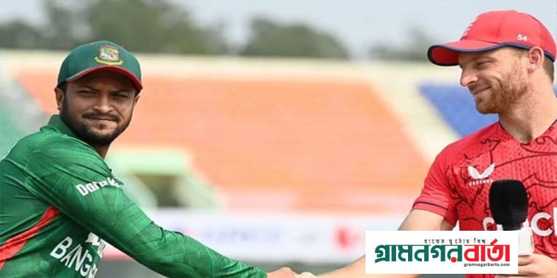 ইংল্যান্ডের বিপক্ষে টস জিতে বোলিংয়ে বাংলাদেশ, নেই মাহমুদুউল্লাহ ইংল্যান্ডের বিপক্ষে টস জিতে বোলিংয়ে বাংলাদেশ, নেই মাহমুদুউল্লাহ