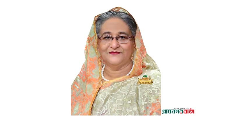 দেশবাসীর ভাগ্য নিয়ে কাউকে ছিনিমিনি খেলতে দেওয়া হবে না : প্রধানমন্ত্রী দেশবাসীর ভাগ্য নিয়ে কাউকে ছিনিমিনি খেলতে দেওয়া হবে না : প্রধানমন্ত্রী