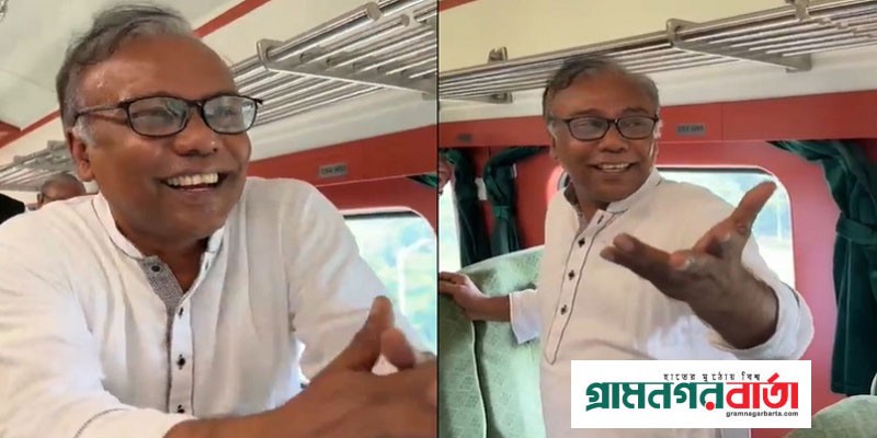 পদ্মা সেতু দিয়ে দক্ষিণাঞ্চলে ছুটছে ট্রেন, বগিতে গান ধরলেন বাবু পদ্মা সেতু দিয়ে দক্ষিণাঞ্চলে ছুটছে ট্রেন, বগিতে গান ধরলেন বাবু