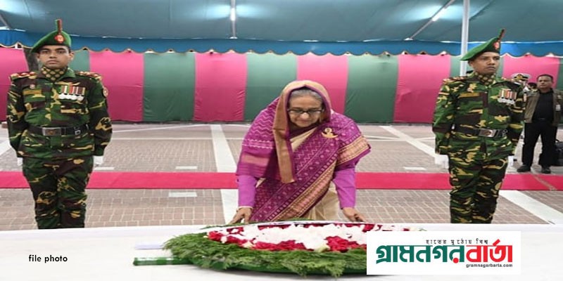 টুঙ্গিপাড়ায় বঙ্গবন্ধুর প্রতি প্রধানমন্ত্রীর শ্রদ্ধা টুঙ্গিপাড়ায় বঙ্গবন্ধুর প্রতি প্রধানমন্ত্রীর শ্রদ্ধা