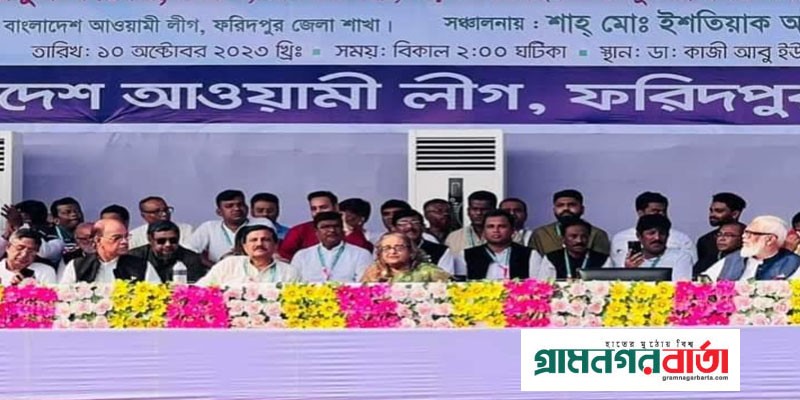 বিএনপি মনে করেছিল পদ্মা সেতু করতে পারবো না, কিন্তু আমরা করে দেখিয়েছি: শেখ হাসিনা বিএনপি মনে করেছিল পদ্মা সেতু করতে পারবো না, কিন্তু আমরা করে দেখিয়েছি: শেখ হাসিনা